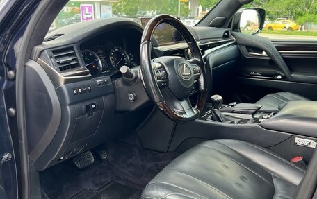 Lexus LX III, 2016 год, 5 150 000 рублей, 15 фотография