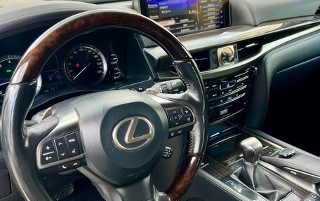 Lexus LX III, 2016 год, 5 150 000 рублей, 16 фотография