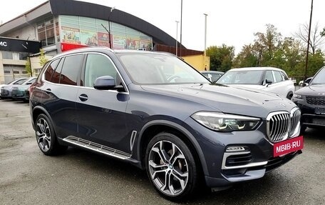 BMW X5, 2020 год, 6 570 000 рублей, 5 фотография
