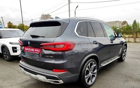 BMW X5, 2020 год, 6 570 000 рублей, 7 фотография