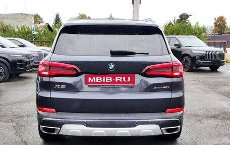 BMW X5, 2020 год, 6 570 000 рублей, 8 фотография