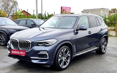BMW X5, 2020 год, 6 570 000 рублей, 11 фотография