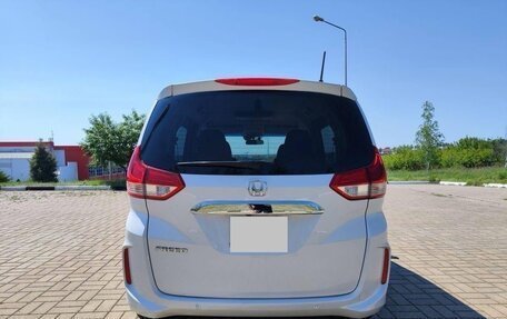 Honda Freed II, 2022 год, 1 590 000 рублей, 3 фотография