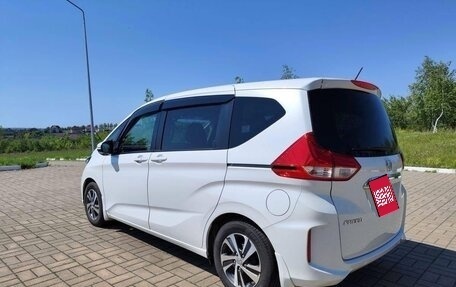 Honda Freed II, 2022 год, 1 590 000 рублей, 2 фотография