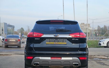 Geely Atlas I, 2018 год, 1 399 000 рублей, 6 фотография