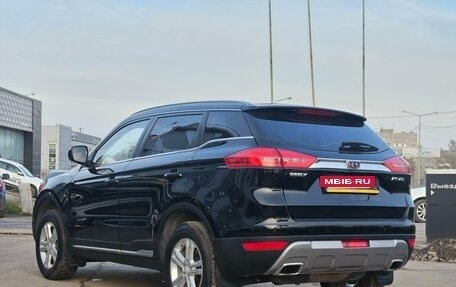 Geely Atlas I, 2018 год, 1 399 000 рублей, 7 фотография