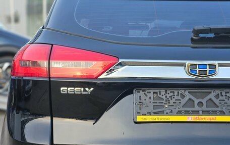 Geely Atlas I, 2018 год, 1 399 000 рублей, 11 фотография