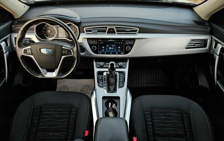 Geely Atlas I, 2018 год, 1 399 000 рублей, 13 фотография