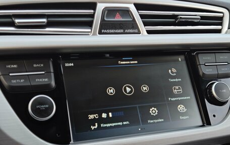 Geely Atlas I, 2018 год, 1 399 000 рублей, 22 фотография