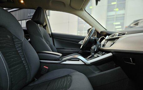 Geely Atlas I, 2018 год, 1 399 000 рублей, 18 фотография