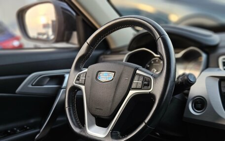 Geely Atlas I, 2018 год, 1 399 000 рублей, 15 фотография