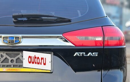 Geely Atlas I, 2018 год, 1 399 000 рублей, 12 фотография