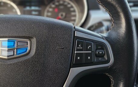 Geely Atlas I, 2018 год, 1 399 000 рублей, 26 фотография