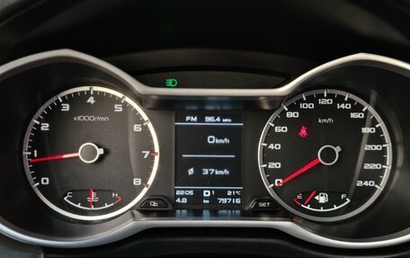 Geely Atlas I, 2018 год, 1 399 000 рублей, 27 фотография