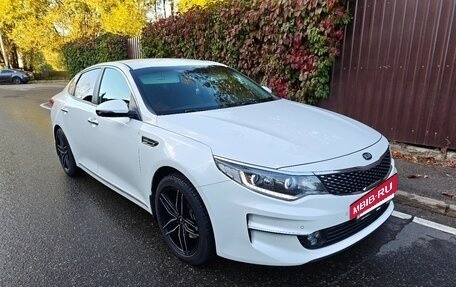 KIA Optima IV, 2017 год, 1 820 000 рублей, 3 фотография