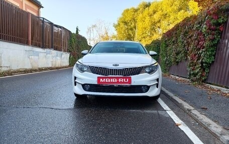 KIA Optima IV, 2017 год, 1 820 000 рублей, 5 фотография