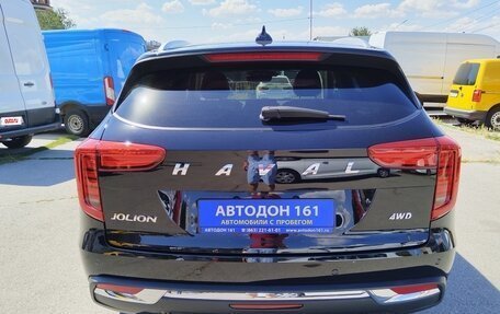 Haval Jolion, 2023 год, 1 879 000 рублей, 8 фотография