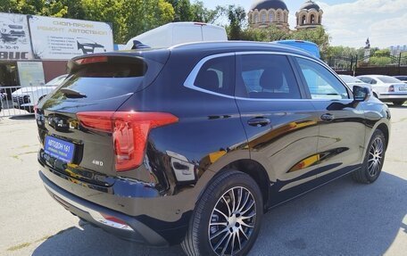 Haval Jolion, 2023 год, 1 879 000 рублей, 3 фотография