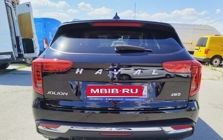 Haval Jolion, 2023 год, 1 879 000 рублей, 9 фотография