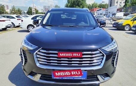 Haval Jolion, 2023 год, 1 879 000 рублей, 7 фотография