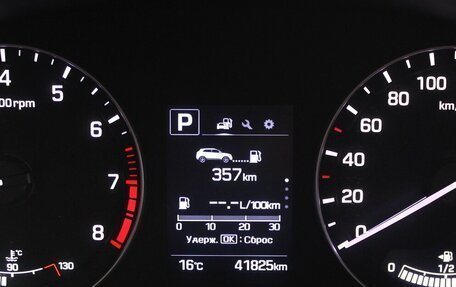 Hyundai Creta I рестайлинг, 2021 год, 2 100 000 рублей, 7 фотография