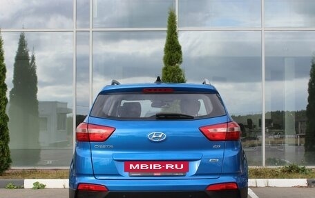 Hyundai Creta I рестайлинг, 2021 год, 2 100 000 рублей, 5 фотография