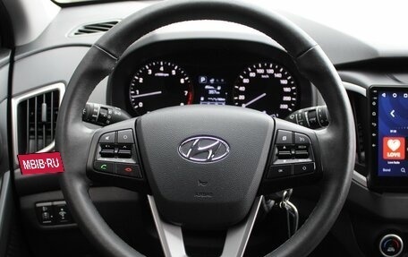 Hyundai Creta I рестайлинг, 2021 год, 2 100 000 рублей, 8 фотография