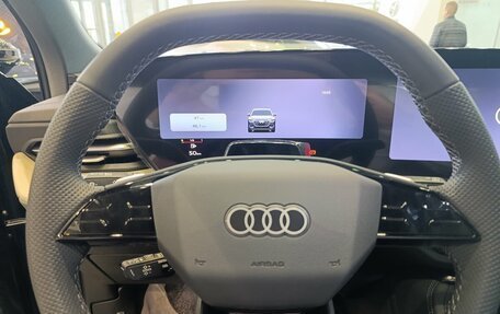 Audi Q5, 2026 год, 6 150 000 рублей, 9 фотография