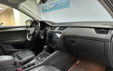Skoda Octavia, 2019 год, 1 980 000 рублей, 18 фотография