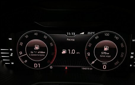 Skoda Octavia, 2019 год, 1 980 000 рублей, 17 фотография