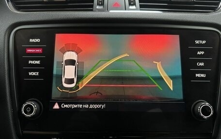 Skoda Octavia, 2019 год, 1 980 000 рублей, 19 фотография
