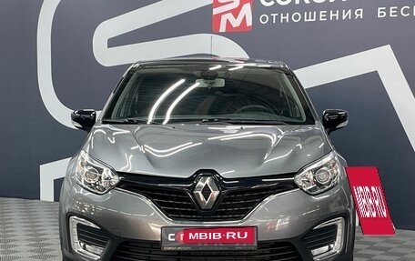 Renault Kaptur I рестайлинг, 2018 год, 1 449 900 рублей, 2 фотография