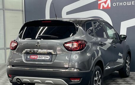 Renault Kaptur I рестайлинг, 2018 год, 1 449 900 рублей, 6 фотография
