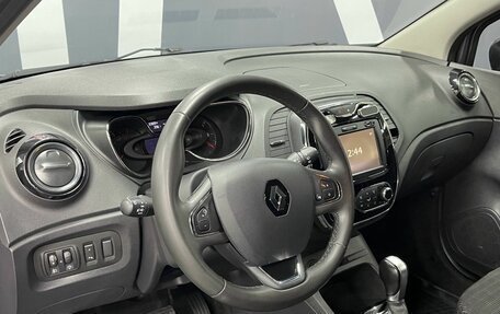 Renault Kaptur I рестайлинг, 2018 год, 1 449 900 рублей, 7 фотография