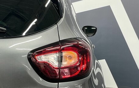 Renault Kaptur I рестайлинг, 2018 год, 1 449 900 рублей, 18 фотография