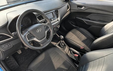 Hyundai Solaris II рестайлинг, 2017 год, 1 170 000 рублей, 7 фотография