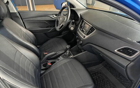 Hyundai Solaris II рестайлинг, 2017 год, 1 170 000 рублей, 8 фотография