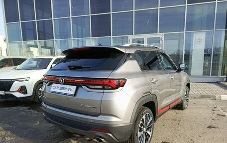 Changan CS35 Plus, 2024 год, 2 709 900 рублей, 3 фотография