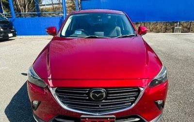 Mazda CX-3 I, 2017 год, 1 453 000 рублей, 1 фотография