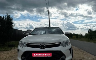 Toyota Camry, 2016 год, 2 200 000 рублей, 1 фотография