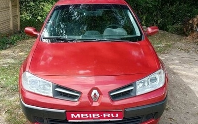 Renault Megane II, 2006 год, 290 000 рублей, 1 фотография