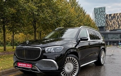 Mercedes-Benz Maybach GLS I, 2020 год, 9 899 000 рублей, 1 фотография