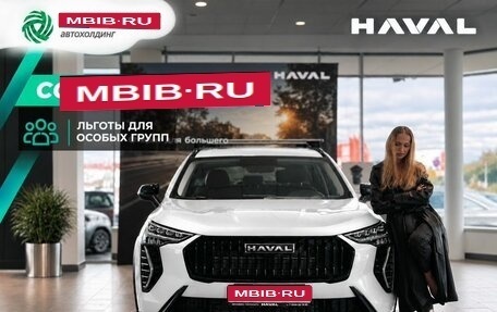Haval Jolion, 2026 год, 2 099 000 рублей, 1 фотография
