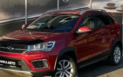 Chery Tiggo 2, 2017 год, 780 000 рублей, 1 фотография