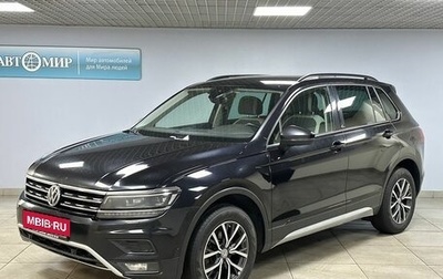 Volkswagen Tiguan II, 2018 год, 2 399 000 рублей, 1 фотография