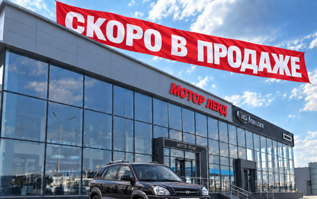Hyundai Tucson III, 2008 год, 691 000 рублей, 1 фотография