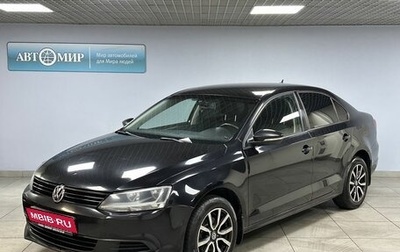 Volkswagen Jetta VI, 2012 год, 959 000 рублей, 1 фотография