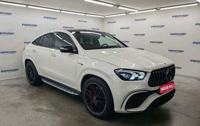 Mercedes-Benz GLE Coupe AMG, 2021 год, 11 350 000 рублей, 1 фотография