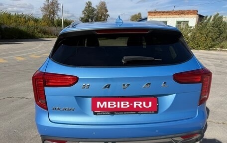 Haval Jolion, 2023 год, 1 850 000 рублей, 4 фотография