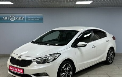 KIA Cerato III, 2014 год, 1 150 000 рублей, 1 фотография